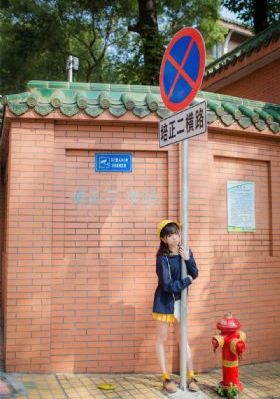 俺来也俺去啦久久综合网_4K高清免费观看
