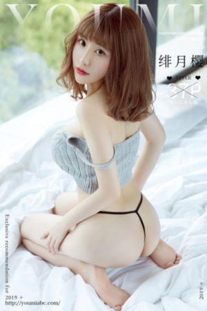 欧美丰满大乳毛片图片_未删减完整版
