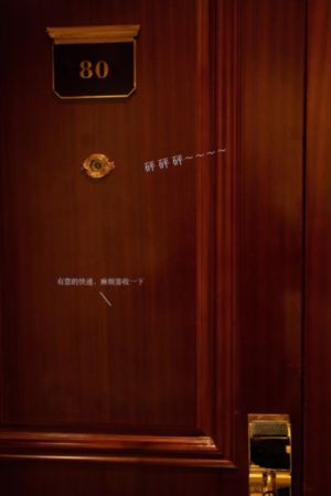 亚洲伦理一二三四_1080P超清免费观看