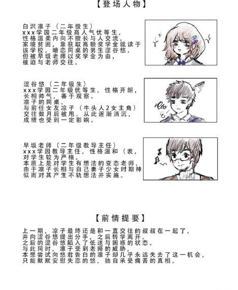 人妻免费的视频在线_国产剧高清视频播放