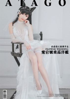 亚洲无码在线观看a_国产剧电影免费在线