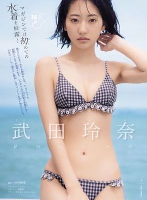 男女国产视频_大片在线观看